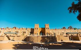 Kasbah Yasmina Hotel